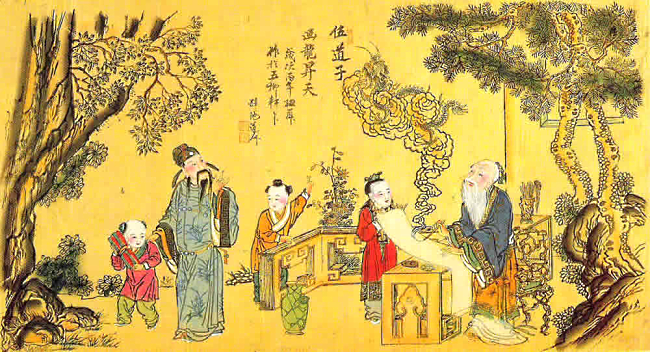 Очень интересно про Китай: МИРООЩУЩЕНИЕ и МИРОПОНИМАНИЕ Очень интересно про Китай: МИРООЩУЩЕНИЕ и МИРОПОНИМАНИЕ