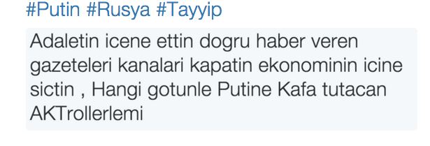 «Эрдоган, Путин тебе не по зубам» — иноСМИ и cоцсети о речи Президента РФ «Эрдоган, Путин тебе не по зубам» — иноСМИ и cоцсети о речи Президента РФ