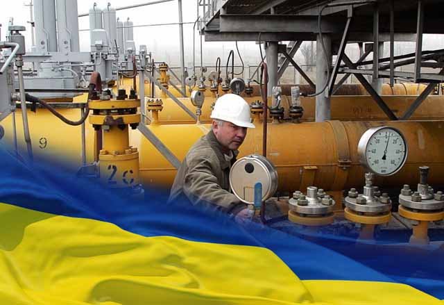 Новости геологии: «Украина спасет Турцию поставками газа вместо России» — МИД Украины