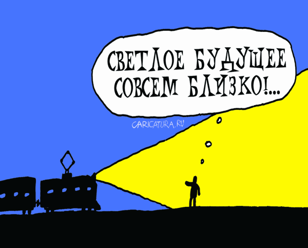 #СветНаш или сидеть при свечах придется свидомым