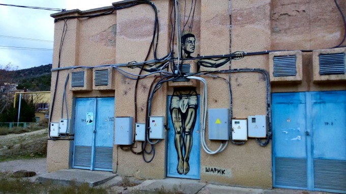 Крым закрыл Украине доступ к системе данных о энергосистеме полуострова Крым закрыл Украине доступ к системе данных о энергосистеме полуострова