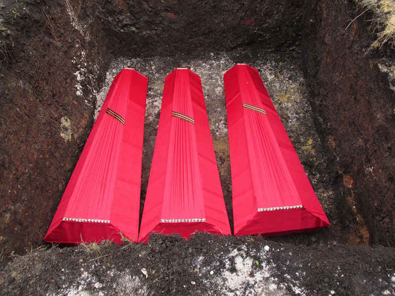 Память бессмертна Память бессмертна