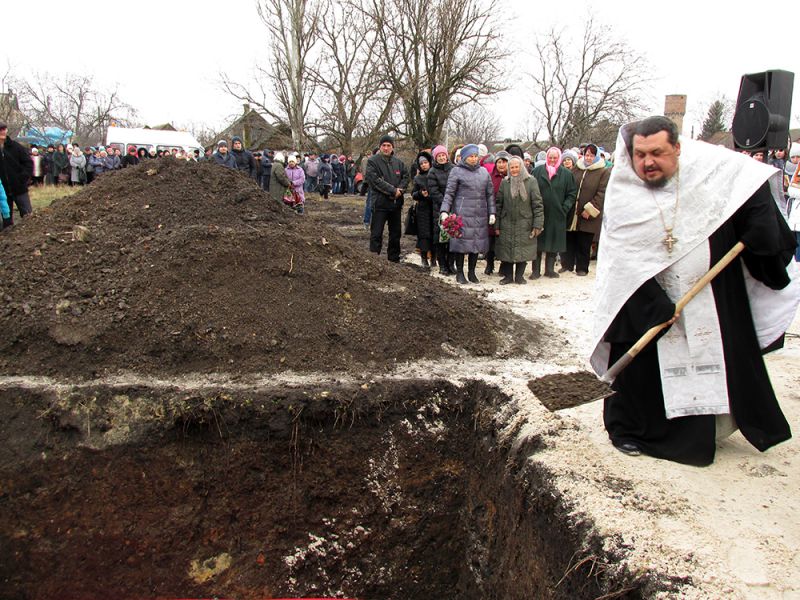 Память бессмертна Память бессмертна