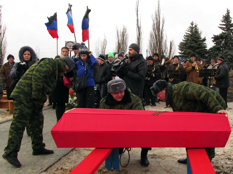 Память бессмертна Память бессмертна