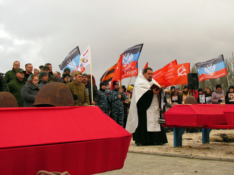 Память бессмертна Память бессмертна