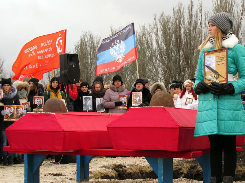 Память бессмертна Память бессмертна