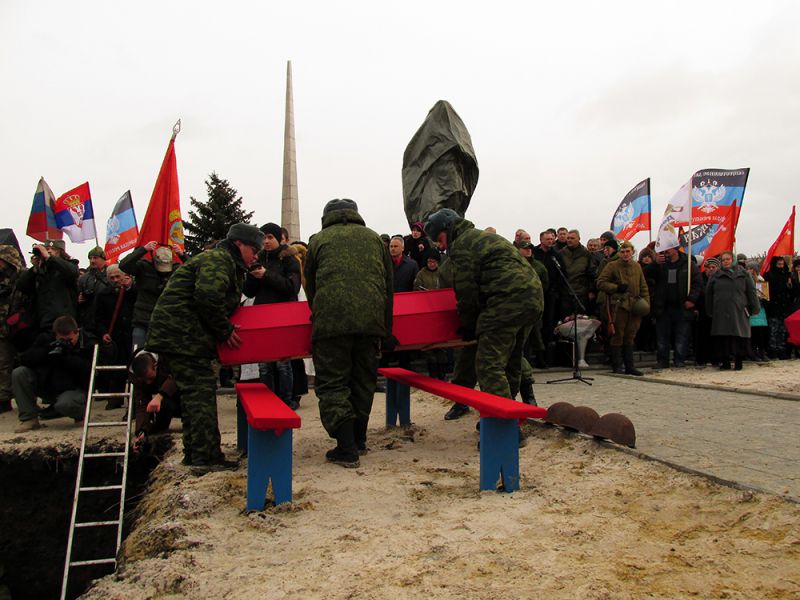 Память бессмертна Память бессмертна