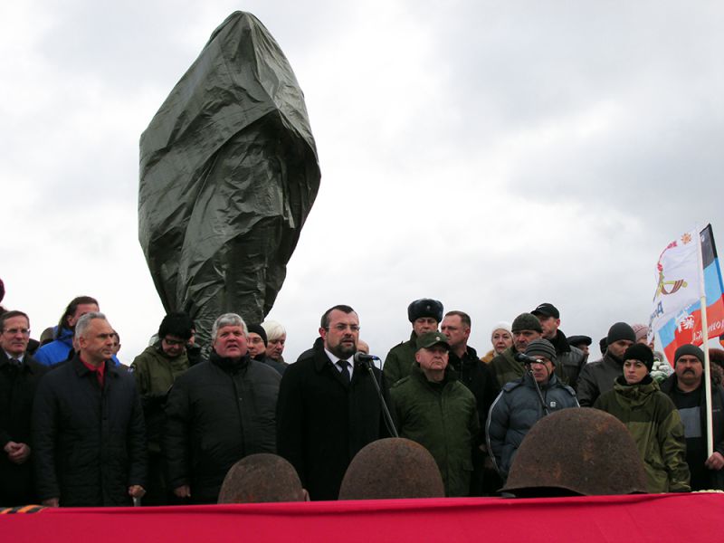 Память бессмертна Память бессмертна