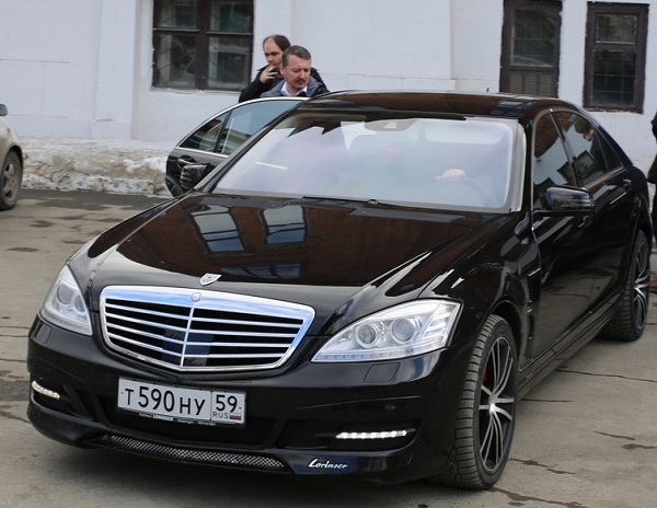 Антипутинская партия имени Стрелкова Антипутинская партия имени Стрелкова