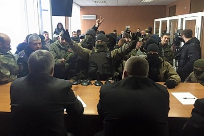 Правосудие по-украински Правосудие по-украински