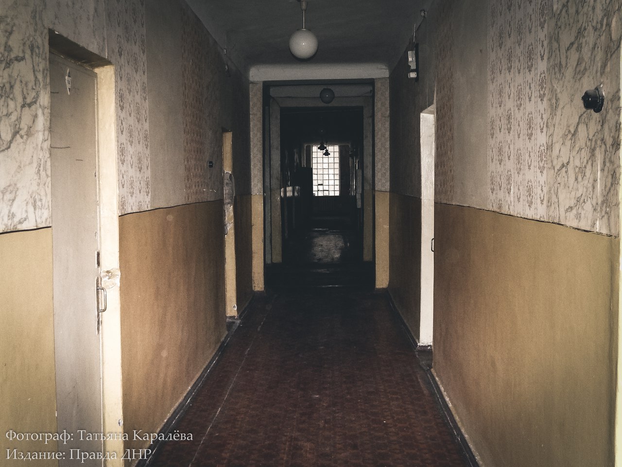 Сводки от ополчения Новороссии 05.12.2015