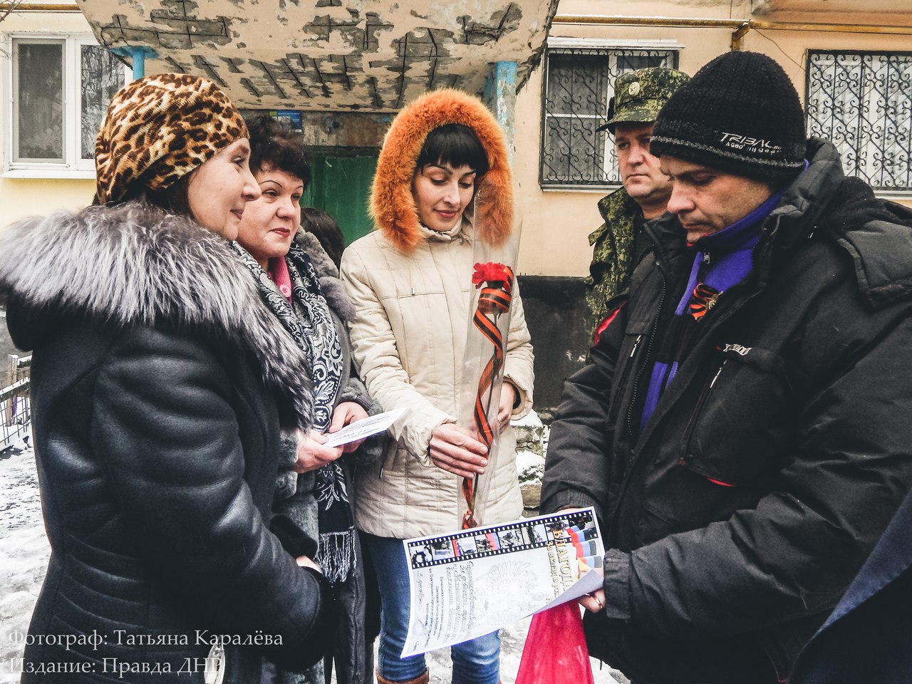 Сводки от ополчения Новороссии 05.12.2015