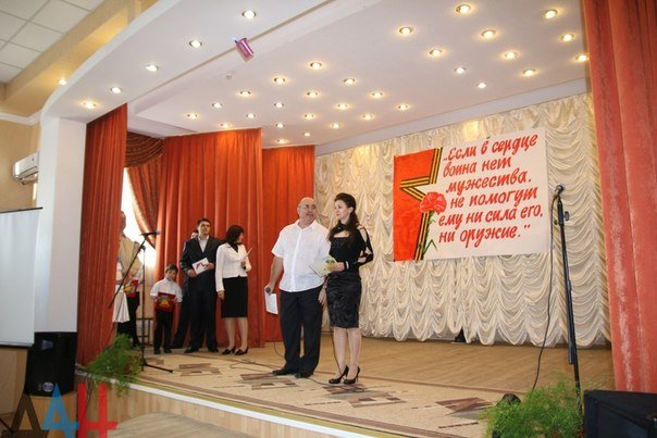 Сводки от ополчения Новороссии 05.12.2015