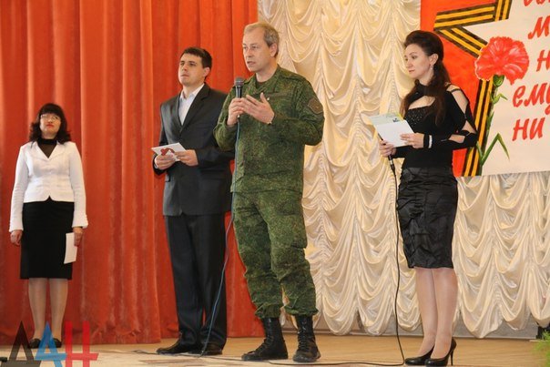 Сводки от ополчения Новороссии 05.12.2015