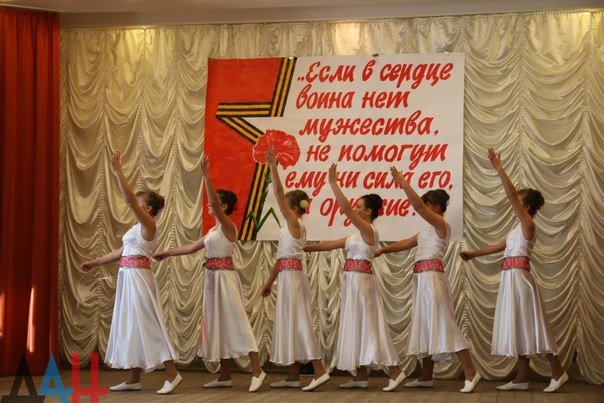 Сводки от ополчения Новороссии 05.12.2015