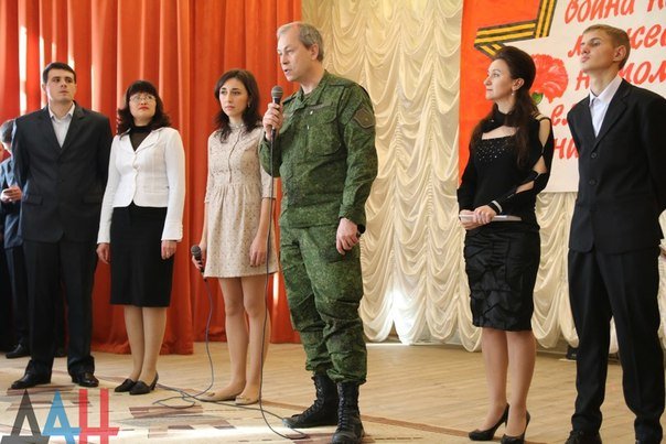 Сводки от ополчения Новороссии 05.12.2015