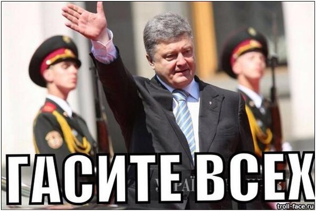 МИД Польши сожалеет о конце гитлеровской оккупации этой страны. Юрий Селиванов МИД Польши сожалеет о конце гитлеровской оккупации этой страны. Юрий Селиванов