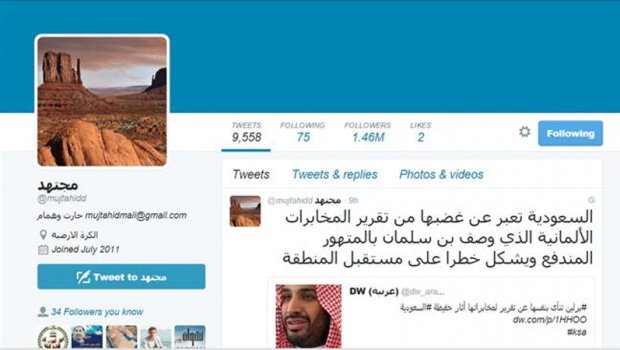 Настоящие потери саудовских войск в йеменской войне Настоящие потери саудовских войск в йеменской войне