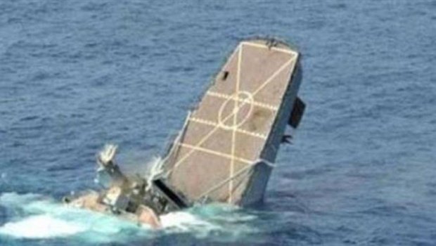 Армия Йемена уничтожила шестой военный корабль саудовской коалиции Армия Йемена уничтожила шестой военный корабль саудовской коалиции