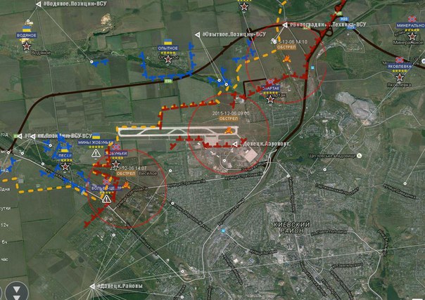 Сводки от ополчения Новороссии 06.12.2015 Сводки от ополчения Новороссии 06.12.2015