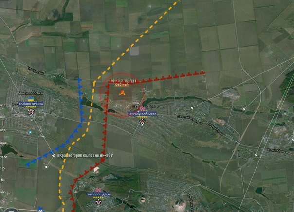 Сводки от ополчения Новороссии 06.12.2015 Сводки от ополчения Новороссии 06.12.2015