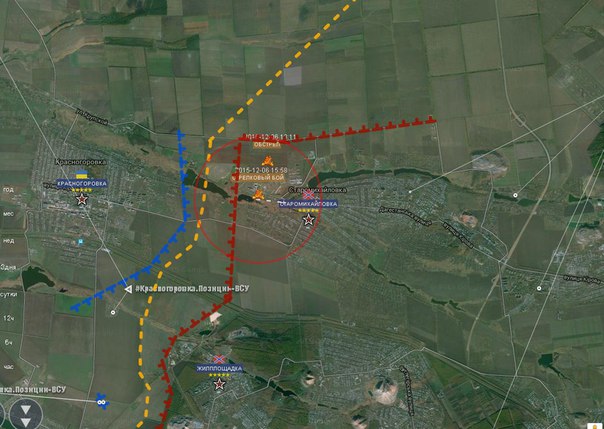 Сводки от ополчения Новороссии 06.12.2015 Сводки от ополчения Новороссии 06.12.2015