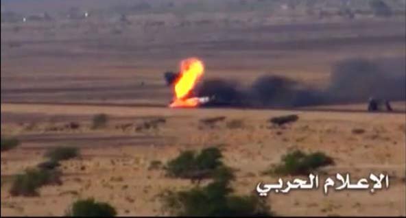 Война в Йемене. Декабрь 2015 Война в Йемене. Декабрь 2015