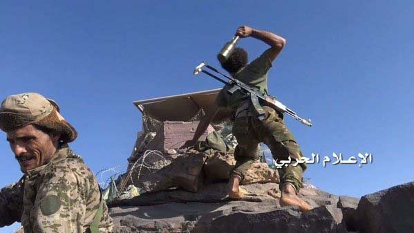 Война в Йемене. Декабрь 2015 Война в Йемене. Декабрь 2015