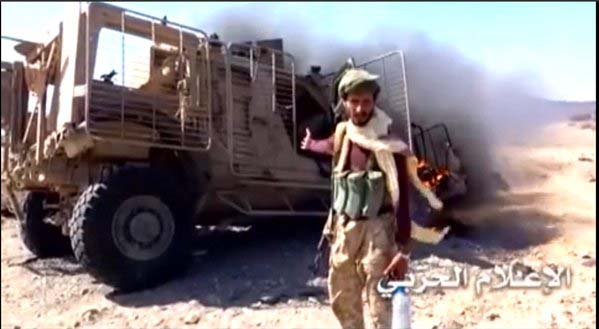 Война в Йемене. Декабрь 2015 Война в Йемене. Декабрь 2015