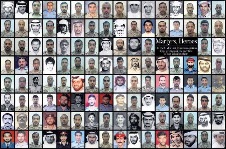 Война в Йемене. Декабрь 2015 Война в Йемене. Декабрь 2015