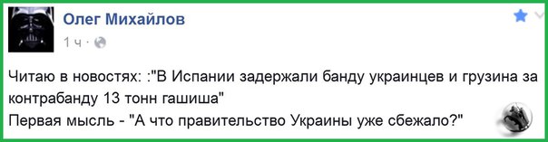 Тенюх, сдавший Крым без единого выстрела, грозит России «армией националистов» Тенюх, сдавший Крым без единого выстрела, грозит России «армией националистов»