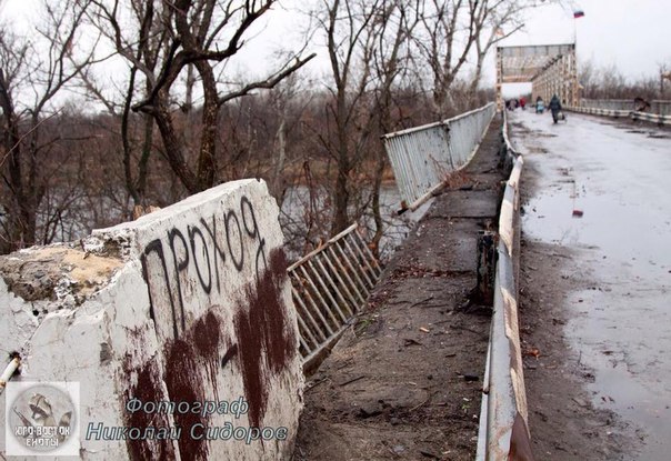 Сводки от ополчения Новороссии 07.12.2015 Сводки от ополчения Новороссии 07.12.2015