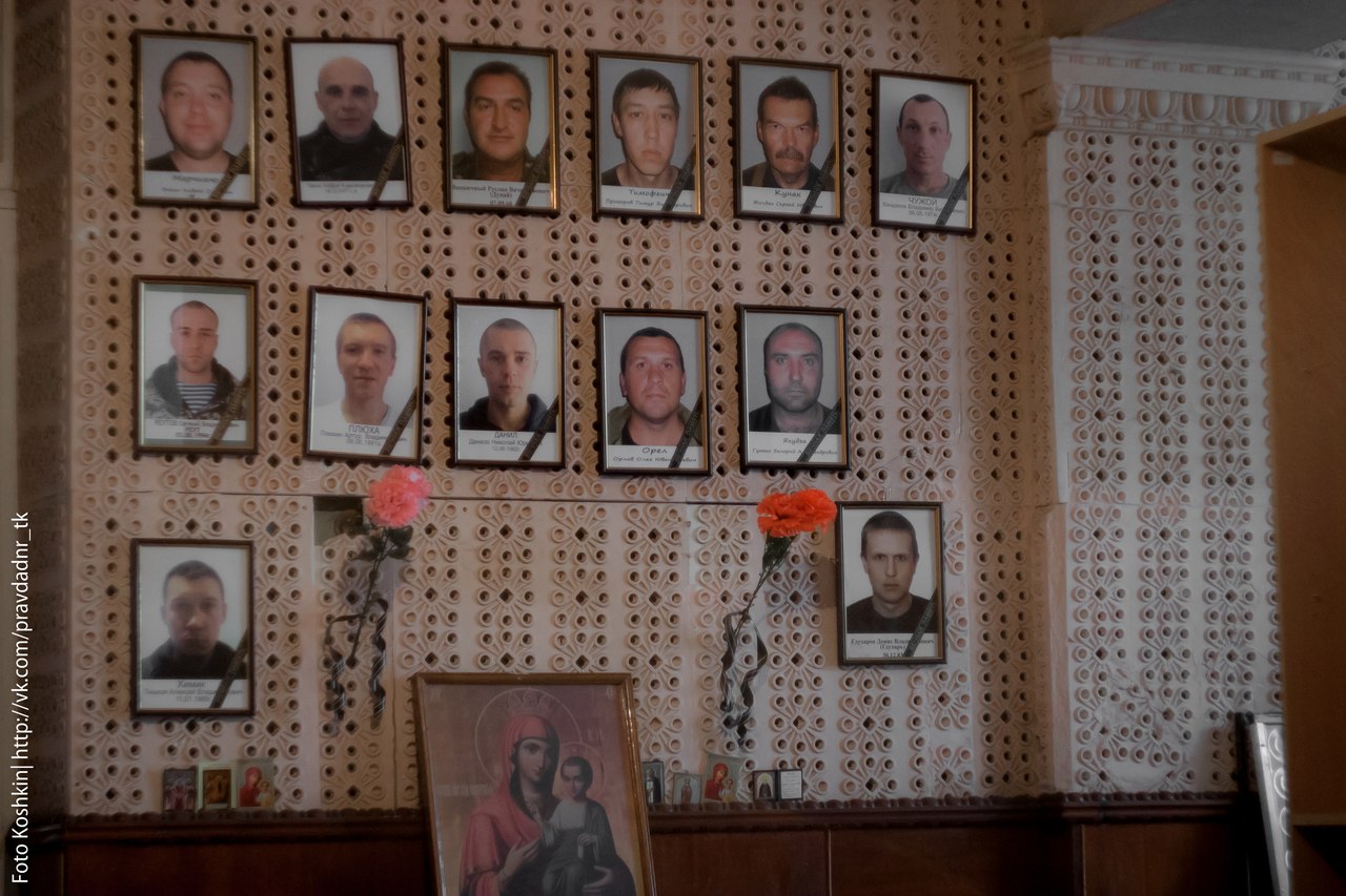 Сводки от ополчения Новороссии 07.12.2015 Сводки от ополчения Новороссии 07.12.2015