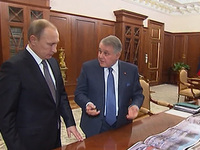 В Арктике создан мощный комплекс по развитию ядерных технологий