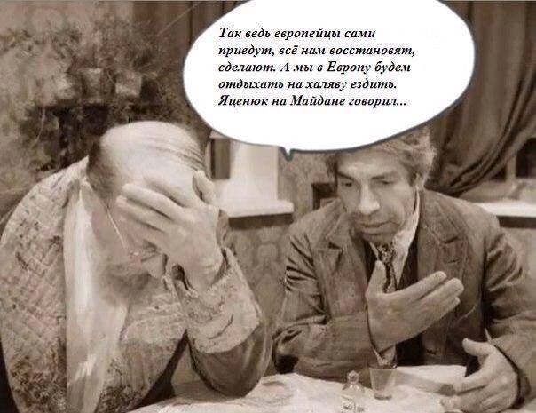 Кто и как решит судьбу украинского долга Кто и как решит судьбу украинского долга