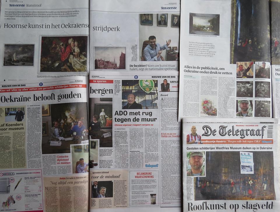 В голландской прессе начинается массовое негодование по поводу украденных Тягныбоком и Наливайченко картин В голландской прессе начинается массовое негодование по поводу украденных Тягныбоком и Наливайченко картин