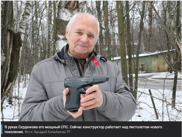 Новости ВПК, Армии и Флота России (08-12-2015) Новости ВПК, Армии и Флота России (08-12-2015)