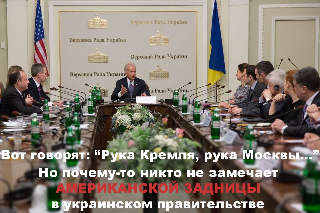 Ляшко: Давайте выберем Байдена президентом Ляшко: Давайте выберем Байдена президентом