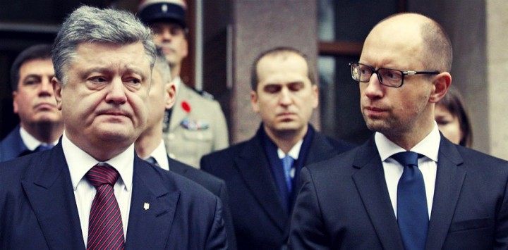 Новые правила МВФ всё равно не спасут Украину Новые правила МВФ всё равно не спасут Украину