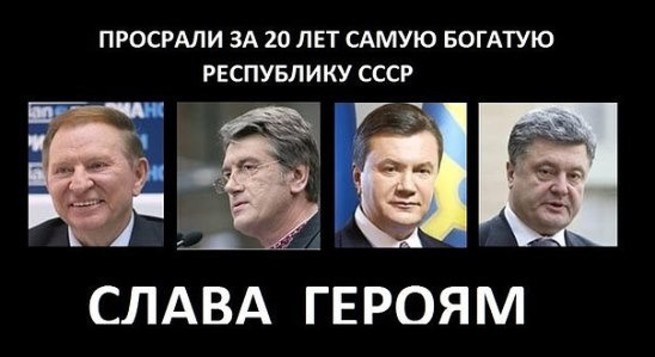 «Замороженные» СШУ и камбэк «Чивокуня» 