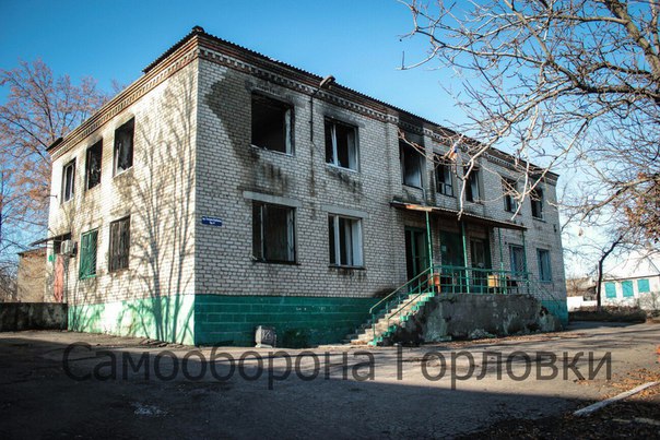 Сводки от ополчения Новороссии 09.12.2015 Сводки от ополчения Новороссии 09.12.2015