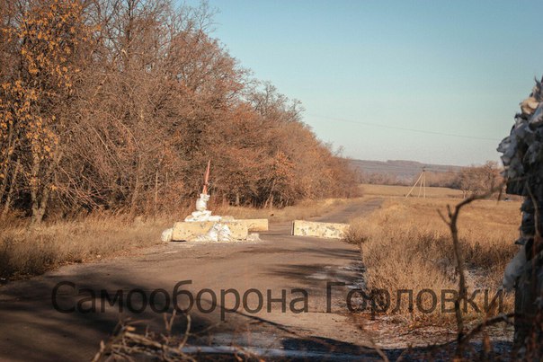 Сводки от ополчения Новороссии 09.12.2015 Сводки от ополчения Новороссии 09.12.2015