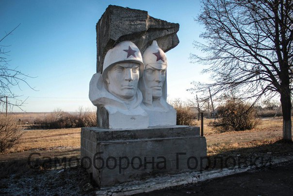 Сводки от ополчения Новороссии 09.12.2015 Сводки от ополчения Новороссии 09.12.2015