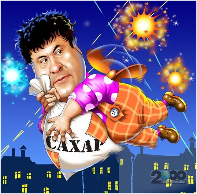 Керри едет в Москву хлопотать о постпрезидентском будущем Обамы. Юрий Селиванов Керри едет в Москву хлопотать о постпрезидентском будущем Обамы. Юрий Селиванов