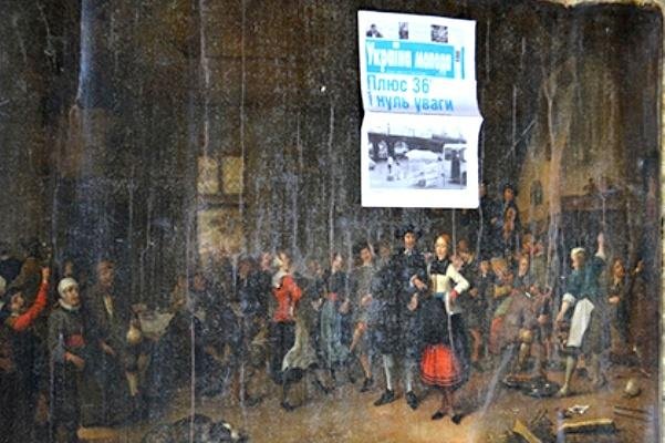 Ехидные комментарии. В Нидерландах рухнул имидж Украины. А было что ронять? Ехидные комментарии. В Нидерландах рухнул имидж Украины. А было что ронять?