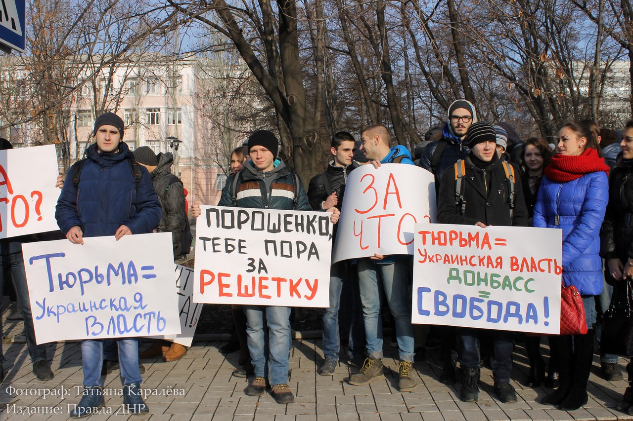 Сводки от ополчения Новороссии 10.12.2015 Сводки от ополчения Новороссии 10.12.2015