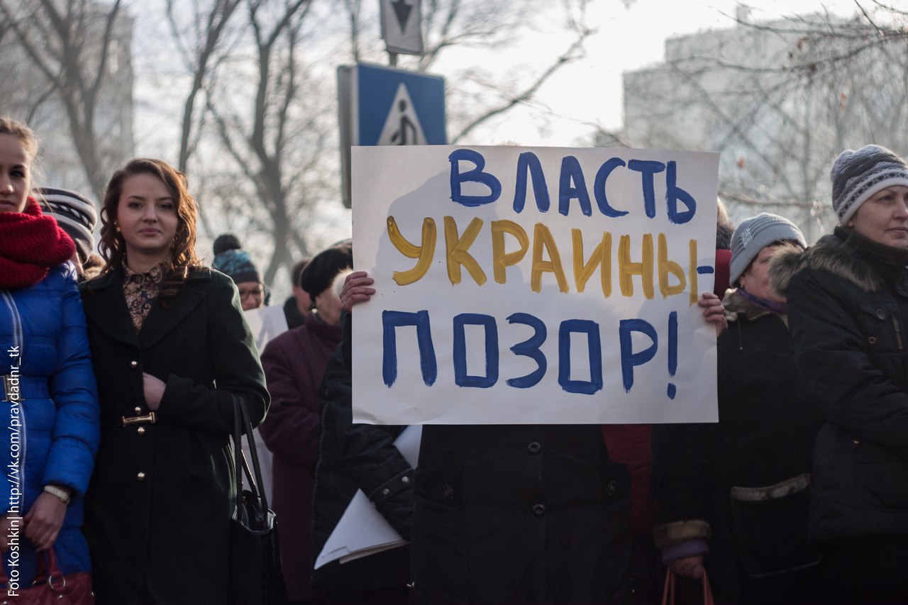 Сводки от ополчения Новороссии 10.12.2015 Сводки от ополчения Новороссии 10.12.2015