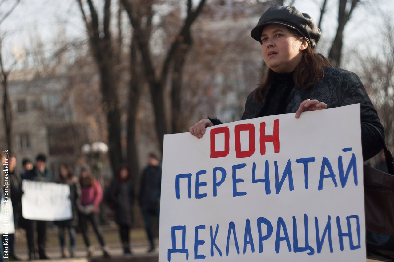 Сводки от ополчения Новороссии 10.12.2015 Сводки от ополчения Новороссии 10.12.2015