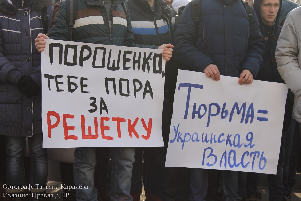 Сводки от ополчения Новороссии 10.12.2015 Сводки от ополчения Новороссии 10.12.2015