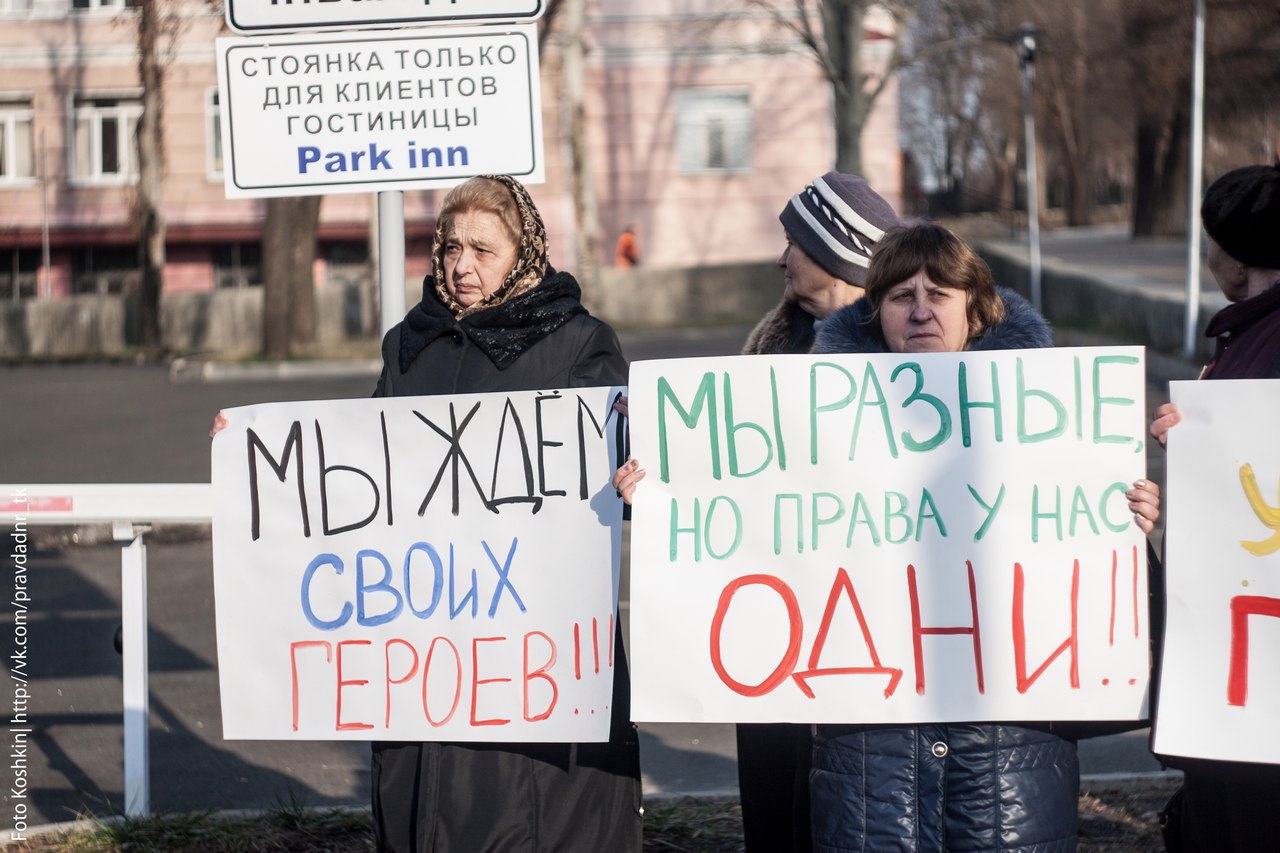 Сводки от ополчения Новороссии 10.12.2015 Сводки от ополчения Новороссии 10.12.2015